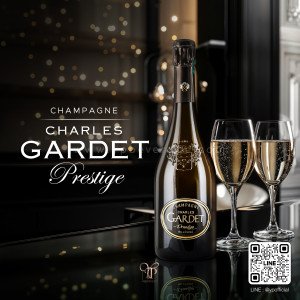 Champagne Charles Gardet Prestige Millésimé (GARDET PRESTIGE 2008) แสตมป์ไทย