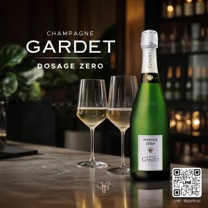 Champagne Gardet Dosage Zero แสตมป์ไทย