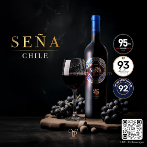 โปรโมชั่น SENA จัดส่งฟรีทั่วประเทศ!