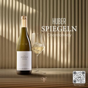 HUBER RIED SPIEGELN CHARDONNAY