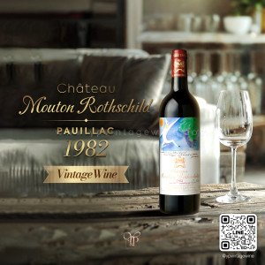 CHATEAU MOUTON ROTHSCHILD ปี 1982 ราคา 48,800 บาท จัดส่งฟรีทั่วประเทศ!