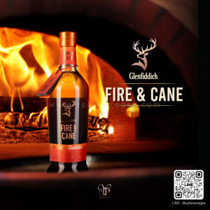 Glenfiddich Fire & Cane 2 ขวด 3,699 บาท จัดส่งฟรีทั่วประเทศ!