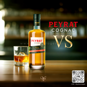 PEYRAT COGNAC V.S. ราคา 2 ขวด 2,499 บาท จัดส่งฟรีทั่วประเทศ!