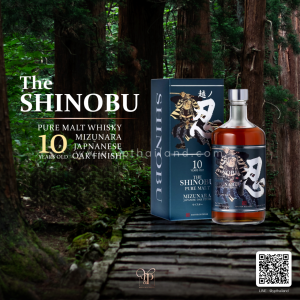 The Shinobu Pure Malt Whisky Mizunara 10 ปี ราคา 2 ขวด 6,999 บาท จัดส่งฟรีทั่วประเทศ!
