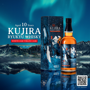 Kujira Aged 10 Years Ryukyu Whisky White Oak Virgin Cask ราคา 2 ขวด 8,800 บาท จัดส่งฟรีทั่วประเทศ!
