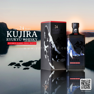 Kujira Aged 24 Years Ryukyu Whisky  Bourbon Barrels Small Batch ราคา 2 ขวด 16,999 บาท  จัดส่งฟรีทั่วประเทศ!