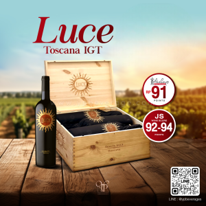LUCE TOSCANA IGT 2 ขวด ราคา 7,700 บาท จัดส่งฟรีทั่วประเทศ