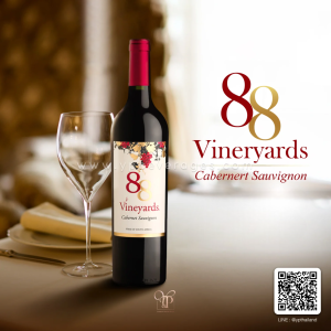 ไวน์ 88 Vineyards Cabernet Sauvignon จัดส่งฟรีทั่วประเทศ!
