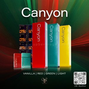 CANYON ( คละสีได้ )  จัดส่งฟรีทั่วประเทศ!