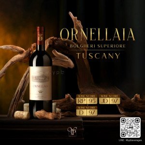 ORNELLAIA TUSCANY จัดส่งฟรีทั่วประเทศ!