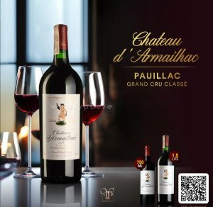 Chateau d’Armailhac ?‍♂️ (ตุ๊กตาเดี่ยว)