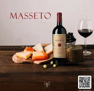 Masseto ปี 2020 ไวน์ชั้นสูงจาก Tuscany อิตาลี จัดส่งฟรีทั่วประเทศ!