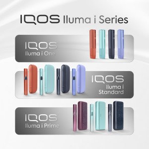 เครื่องไอคอส IQOS ILUMA I ONE, IQOS ILUMA I STANDARD, IQOS ILUMA I PRIME