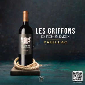 Les Griffons De Pichon Baron Pauillac ราคา 2,999 จัดส่งฟรีทั่วประเทศ!