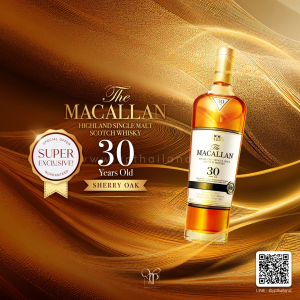 THE MACALLAN SHERRY OAK 30 YEARS OLD ราคา 249,999 บาท จัดส่งฟรีทั่วประเทศ!