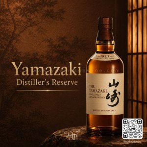 Yamazaki Distiller's Reserve 2 ขวด 7,700 บาท จัดส่งฟรีทั่วประเทศ