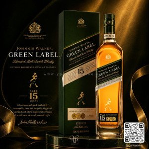 ISLAND GREEN & GREEN LABEL จัดส่งฟรีทั่วประเทศ !!