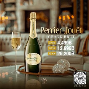 Perrier-Jouet Grand Brut Champagne 2 ขวด ราคา 4,499 บาท จัดส่งฟรีทั่วประเทศ!