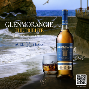 Glenmorangie The Tribute จัดส่งฟรีทั่วประเทศ!