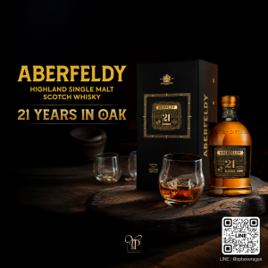 Aberfeldy 21 ปี ราคา 6,699 บาท จัดส่งฟรีทั่วประเทศ!