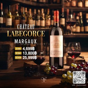 CHÂTEAU LABEGORCE MARGAUX
