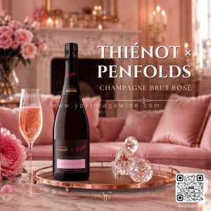 PENFOLDS x THIÉNOT CHAMPAGNE BRUT ROSÉ NV