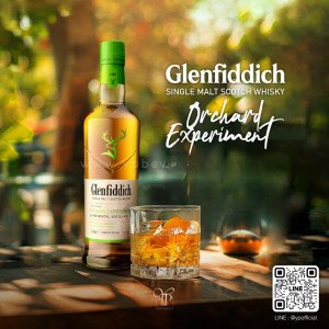 GLENFIDDICH ORCHARD EXPERIMENT SINGLE MALT SCOTCH WHISKY จัดส่งฟรีทั่วประเทศ!