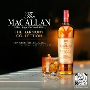 THE MACALLAN HARMONY COLLECTION – INSPIRED BY INTENSE ARABICA