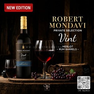 ROBERT MONDAVI PRIVATE SELECTION VINT RUM AGED MERLOT