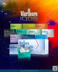 Marlboro Iqos Stick (ไส้ Iqos) ราคาคอตละ 2,200 พพร้อมจัดสส่งฟรีทั่วประเทศ