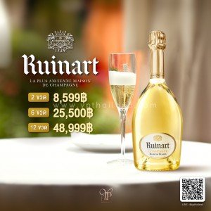 Ruinart Champagne - Blanc De Blancs 2 ขวด 8,599 จัดส่งฟรีทั่วประเทศ!