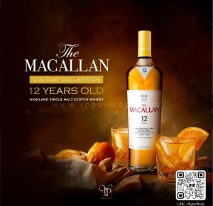 THE MACALLAN 12 YEARS OLD COLOR COLLECTION 2 ขวด ราคา 6,500 บาท จัดส่งฟรีทั่วประเทศ!