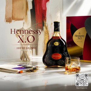 HENNESSY X.O EXTRA OLD – ART BY LIU WEI