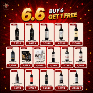 6.6 BUY 6 GET 1 FREE ยิ่งซื้อยิ่งลด ลดสูงสุด 6,666 บาท