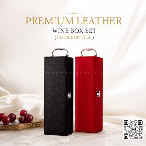 PREMIUM LEATHER WINE BOX SET ( SINGLE BOTTLE ) พร้อมส่ง 2 สี แดงและดำ