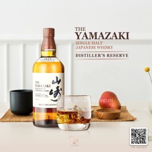 Yamazaki Distiller's Reserve 2 ขวด 15,500 บาท จัดส่งฟรีทั่วประเทศ
