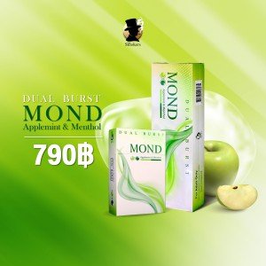 Mond  Dual Burst AppleMint&Menthol 790 บาท